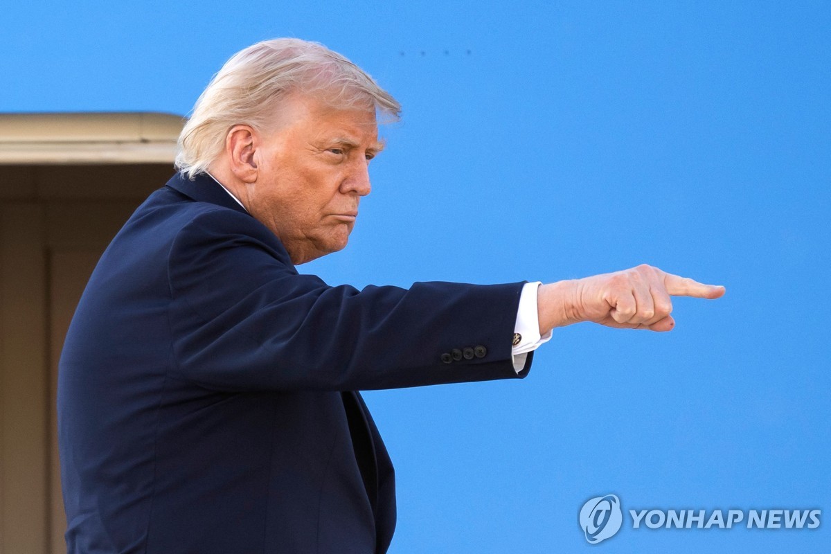 미·이란 합의와 경제 긴장