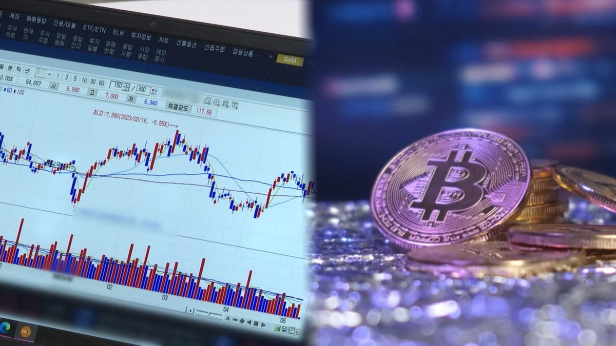 증권사·거래소 선점 경쟁 장면