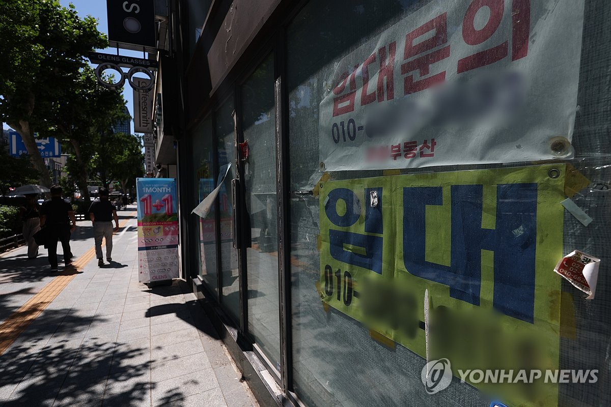 중소기업 연체 우려