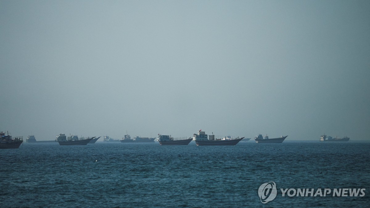 기상이변에 전 세계 자산시장 '요동'… 천연가스 가격 숨 고르기 "언제까지?" 2 걸프해역 피격 화물선의 해상 리스크