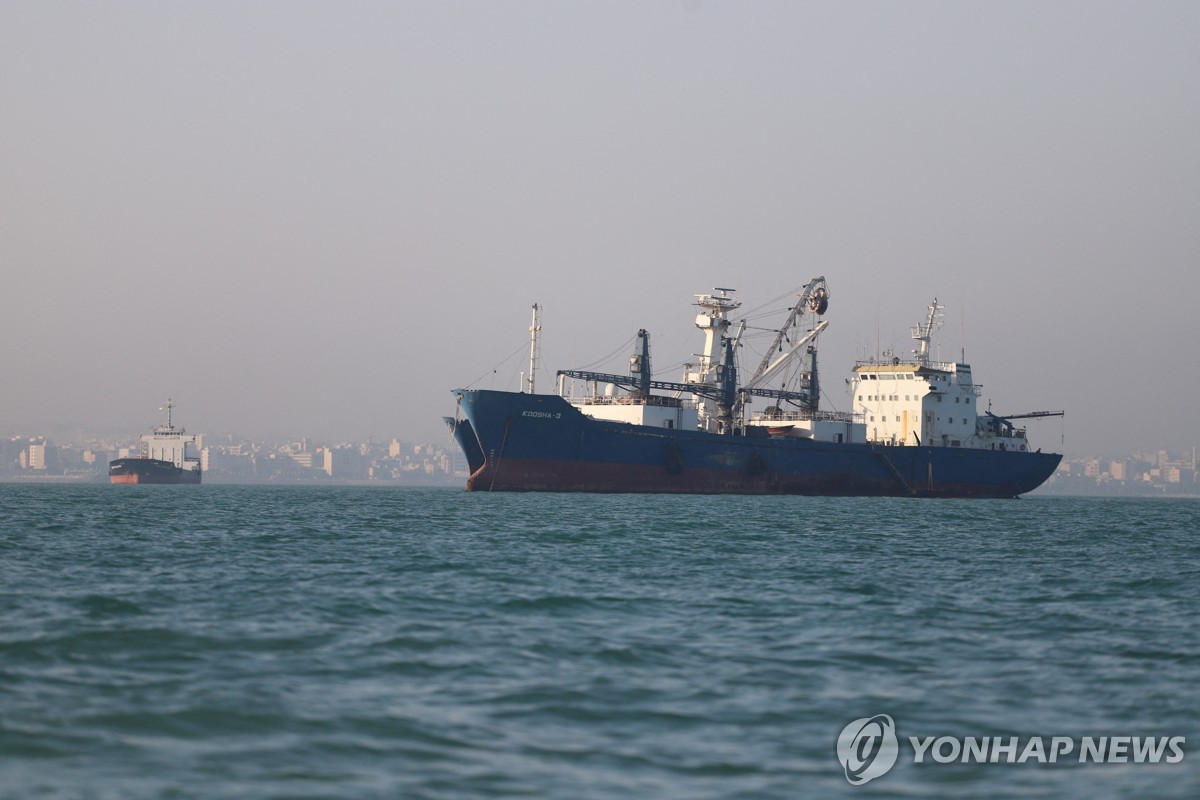 호르무즈 해협, 100일 만에 봉쇄 해제…'60일 무상 통항'의 시한폭탄 2 기뢰 경고와 60일 시한