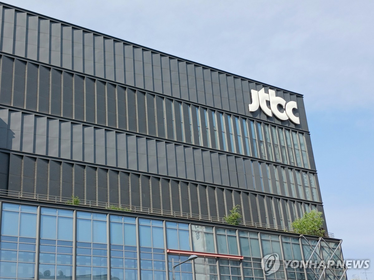JTBC·중앙홀딩스 동반 법정관리… 종편 개국 15년 만에 '그룹 전체 붕괴' 2 법원 동결 조치와 회생 흐름