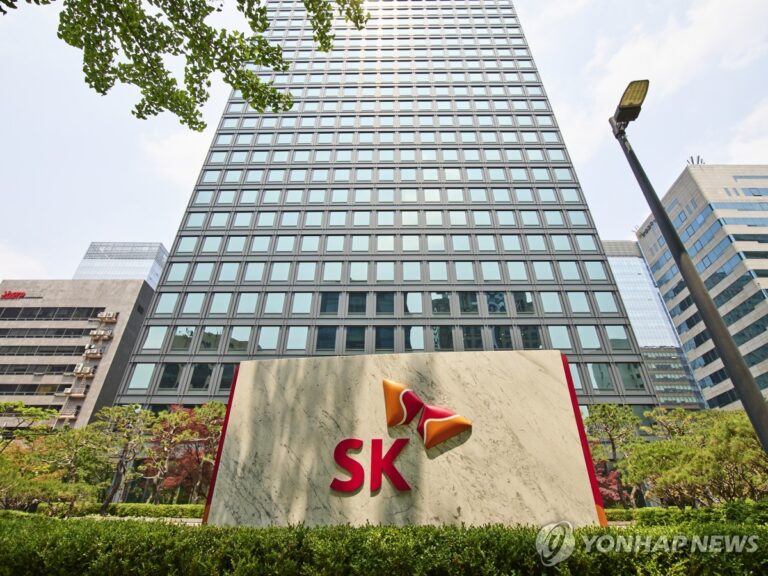 SK그룹 사회적 가치 발표를 담은 공식 브리핑 장면