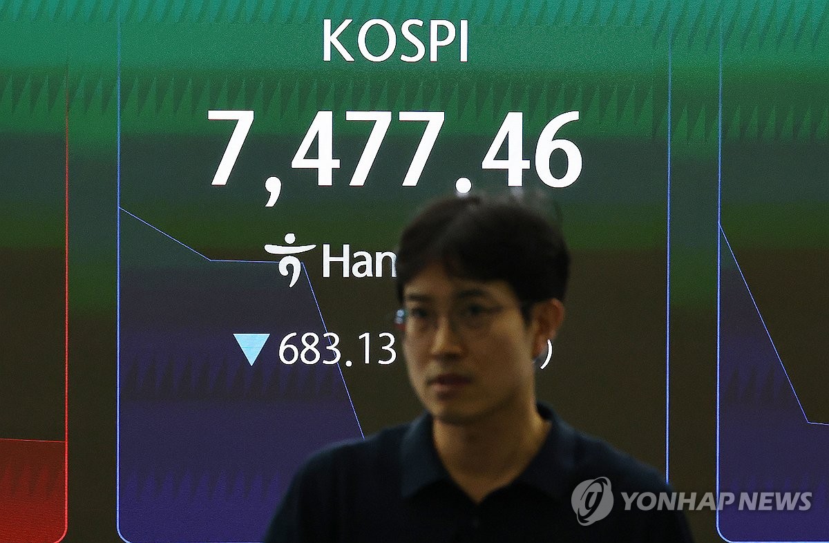 SK하이닉스 급락날 레버리지 ETF 50% 폭등…'기형 종가'에 투자자 36% 손실 2 종가 동시호가에서 벌어진 ETF 급등