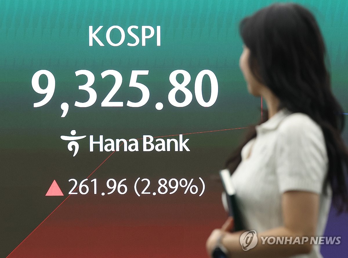 시총 추격 장면