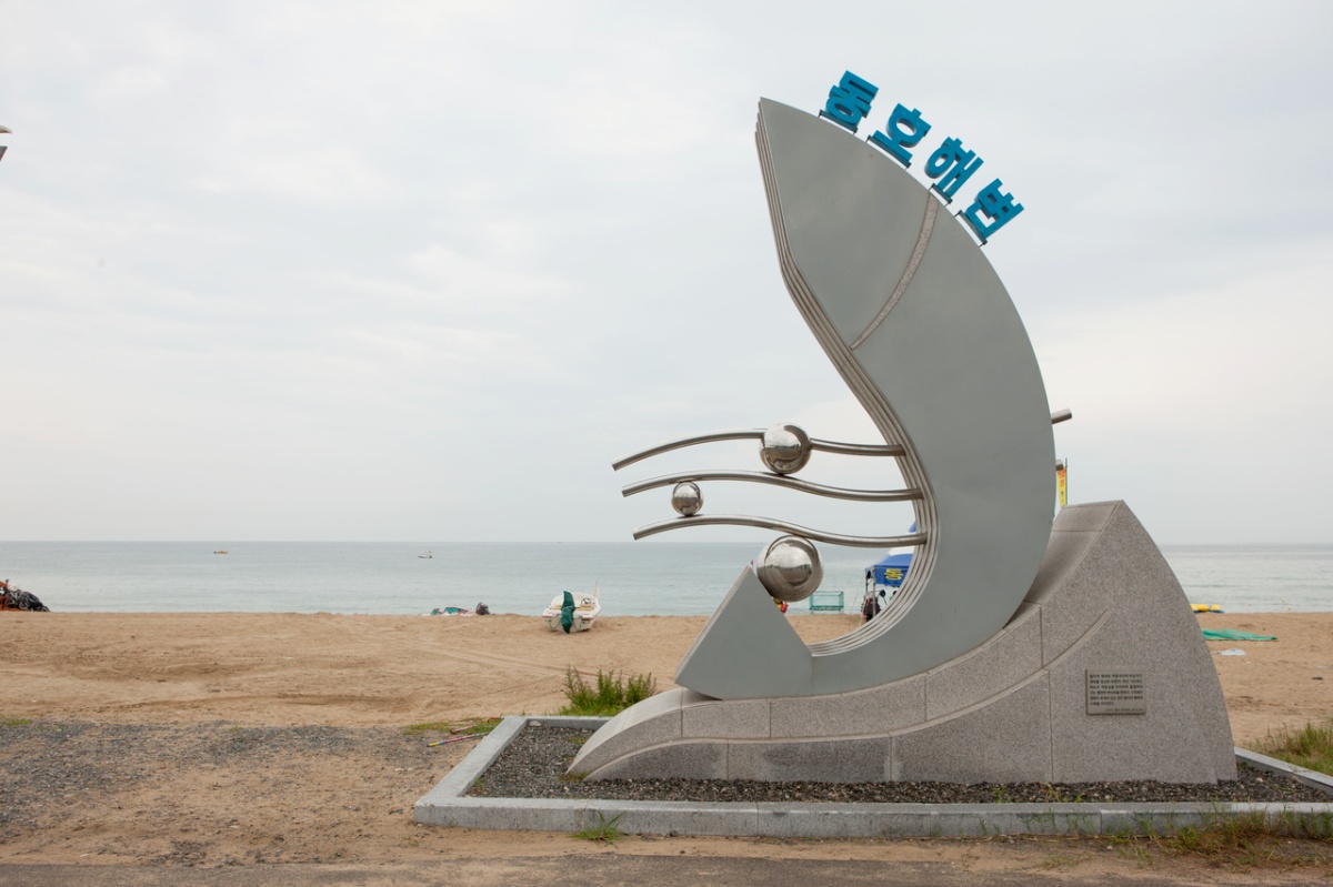 7월