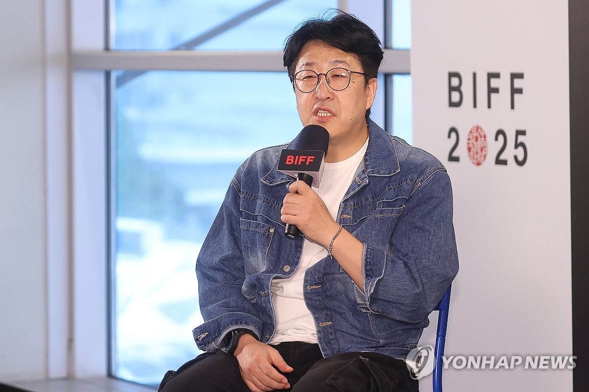 남자