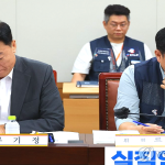 2027년 최저임금 협상