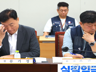 2027년 최저임금 협상