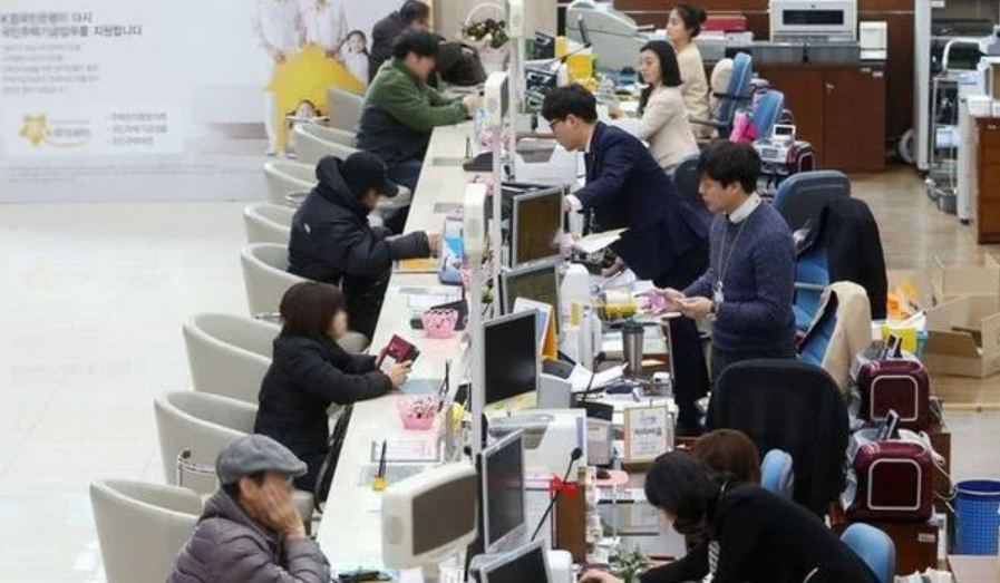 KB국민은행 주담대 3억원 제한