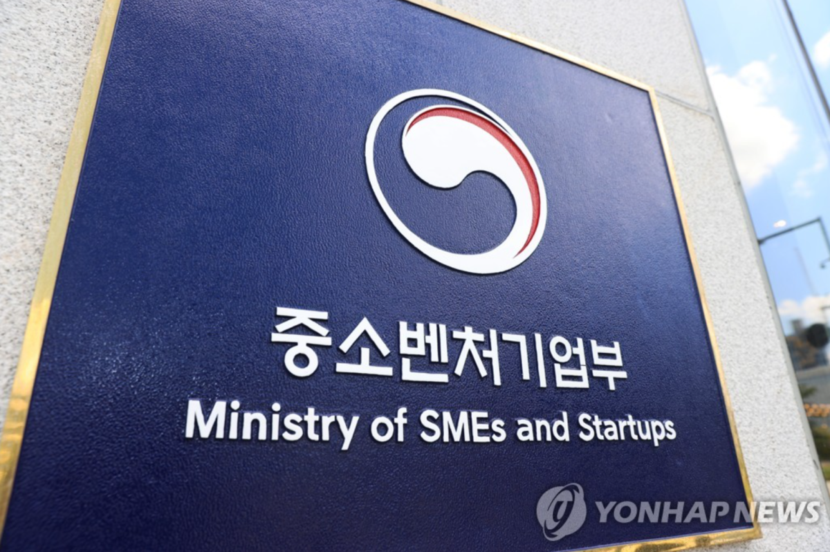 'AI가 먼저 경고한다'…정부, 중소기업 25만곳 위기경보 시스템 구축 2 AI 중소기업 위기징후 조기탐지