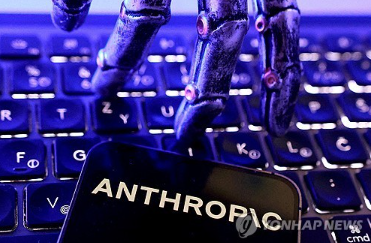 AI 신약 개발