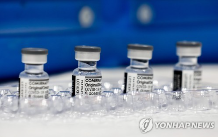 AI 신약 개발