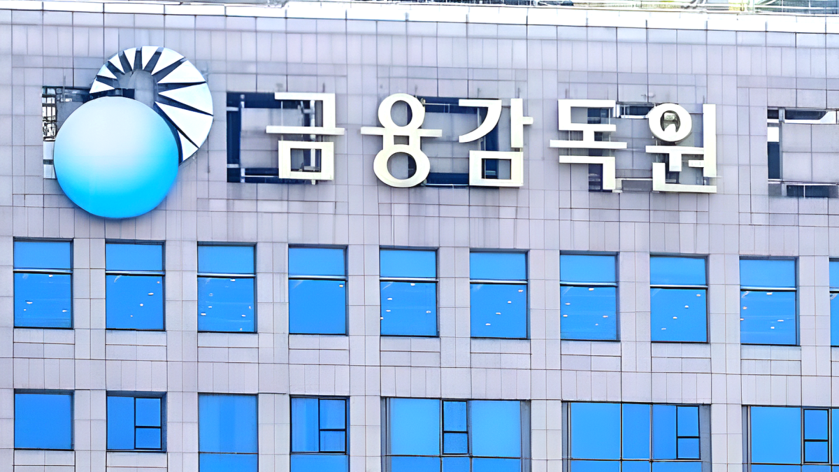 금감원 채권 손실 유의