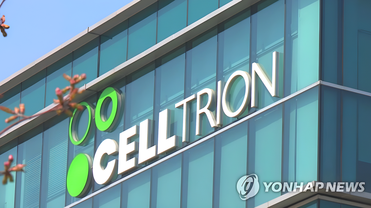 셀트리온, 2분기 영업이익 4300억…분기 사상 최대 '신기록' 1 셀트리온 2분기 영업이익