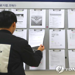 인터넷교육 서비스 관련 피해 증가