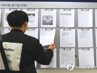 인터넷교육 서비스 관련 피해 증가