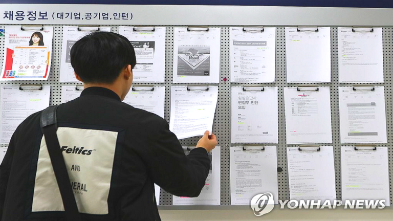 인터넷교육 서비스 관련 피해 증가