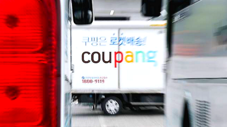 쿠팡 한미 외교 문제