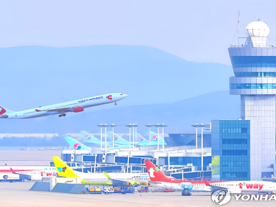 인천국제공항 누적 이용객 10억명 돌파