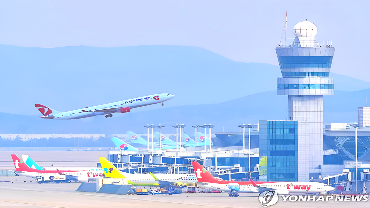 인천국제공항 누적 이용객 10억명 돌파