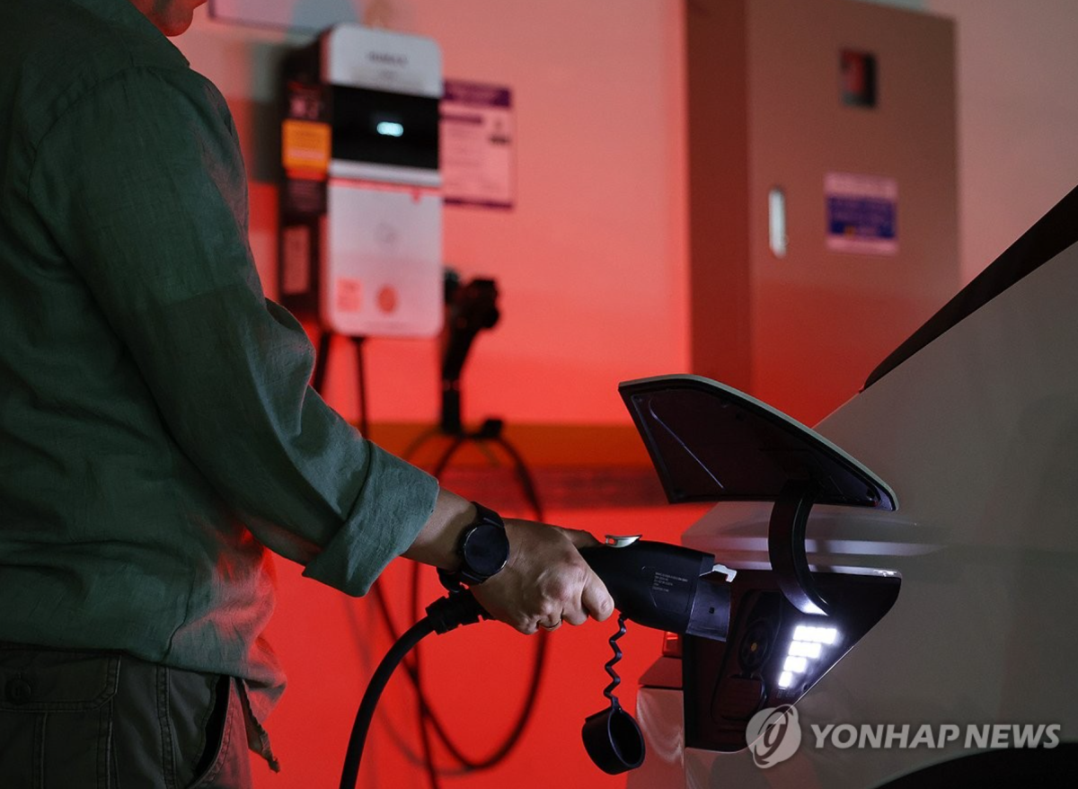 전기차 충전 요금 개편