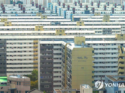 은마아파트 재건축 사업시행계획인가