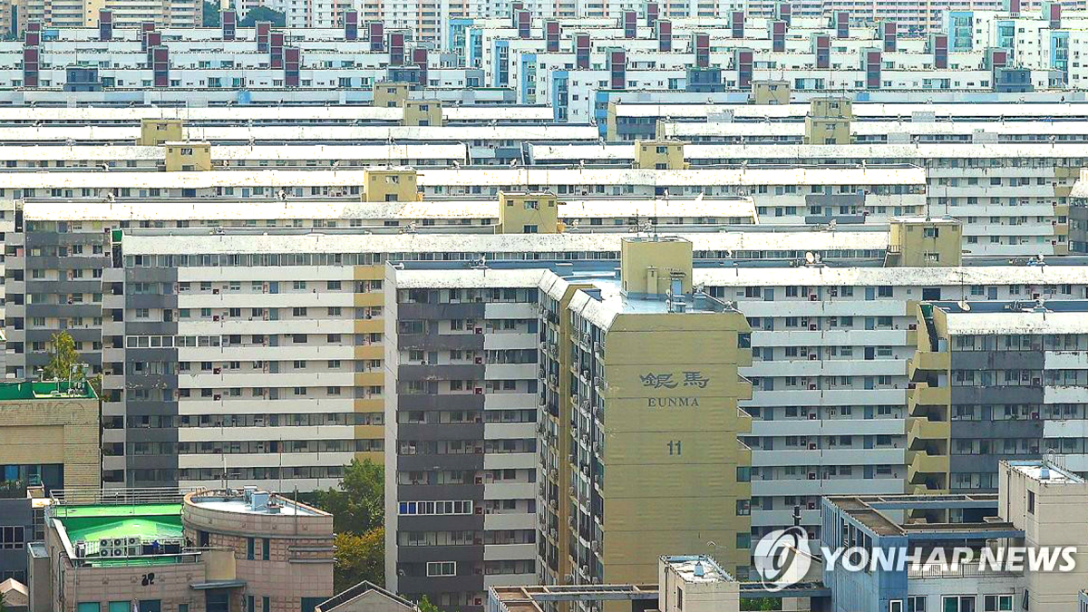20년 표류 끝났다… 은마아파트, 드디어 재건축 '청신호' 1 은마아파트 재건축 사업시행계획인가