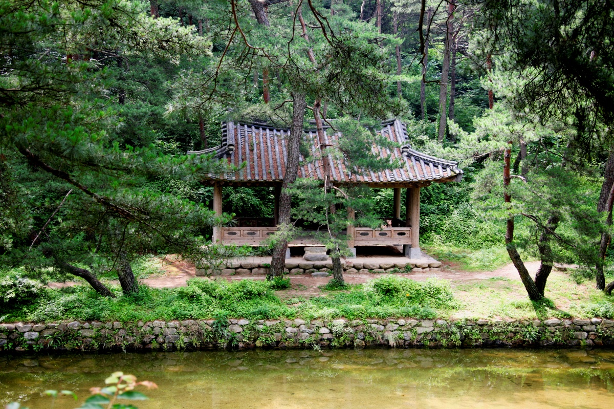 서원