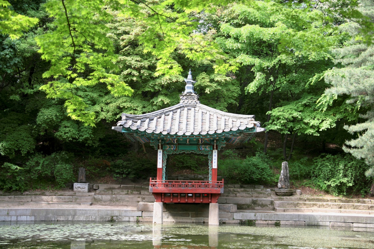 서울