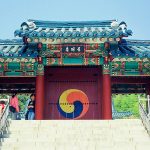 현충사
