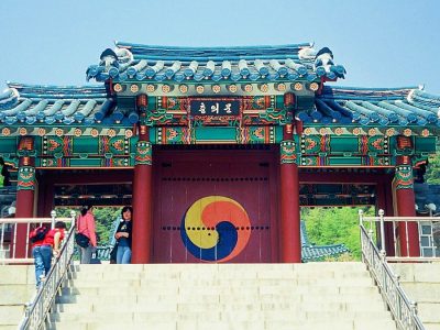 현충사