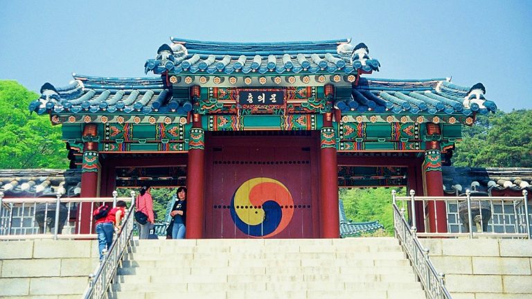 현충사