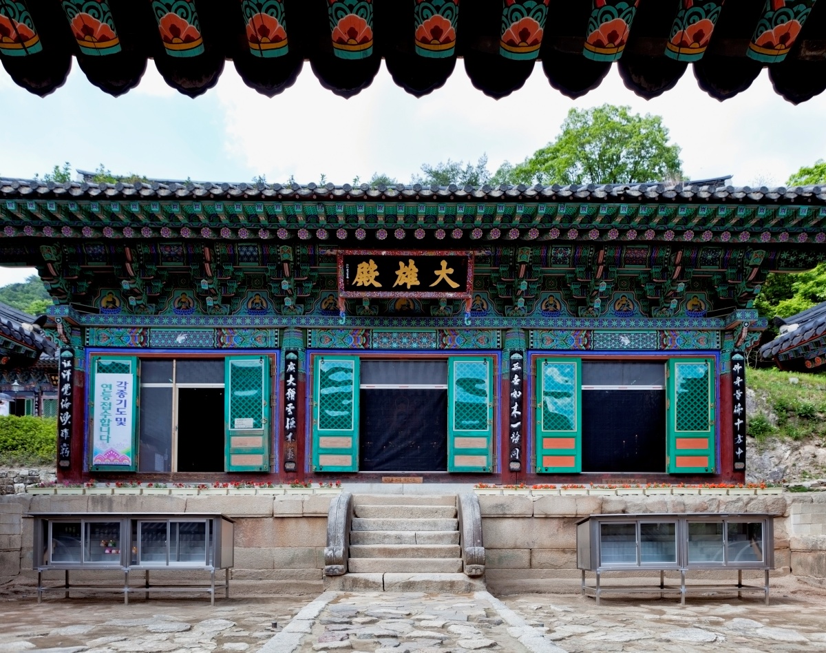 "배 타고 들어가는 사찰"... 숲과 계곡이 이어지는 여름 힐링 명소 2 사찰