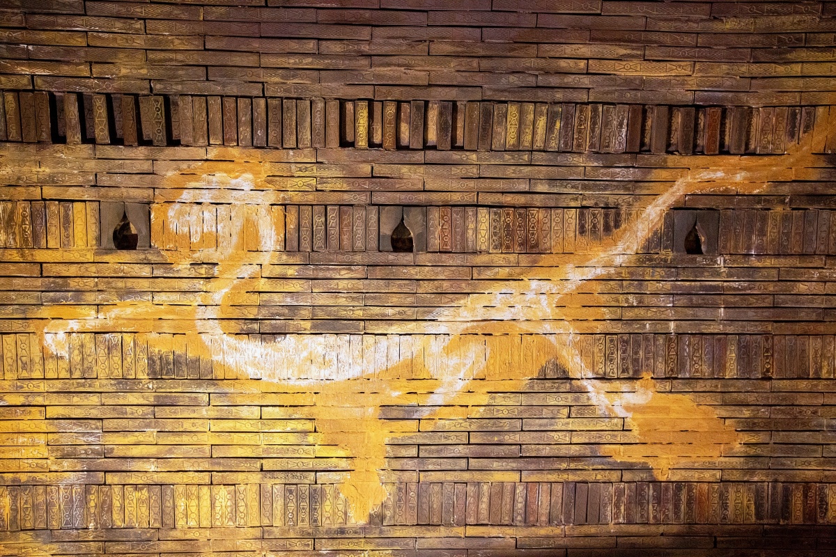 역사
