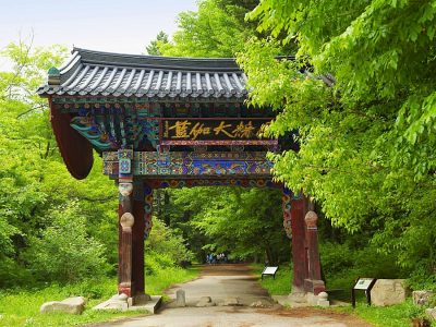 오대산 월정사