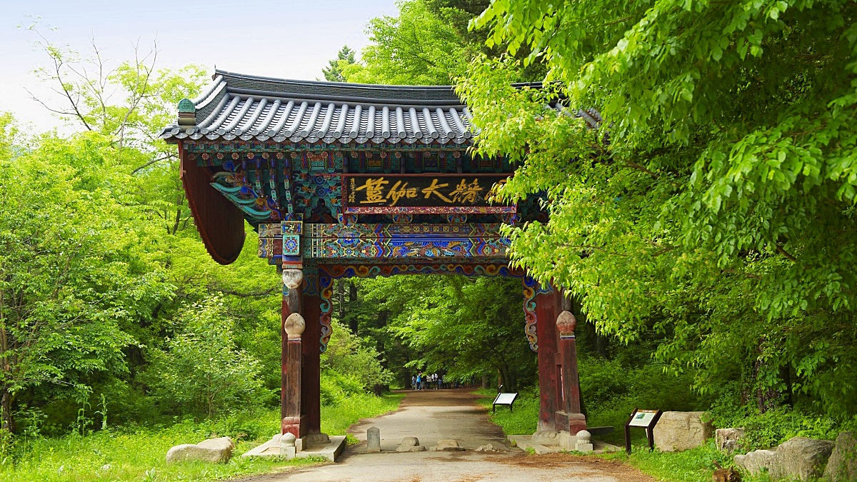 오대산 월정사