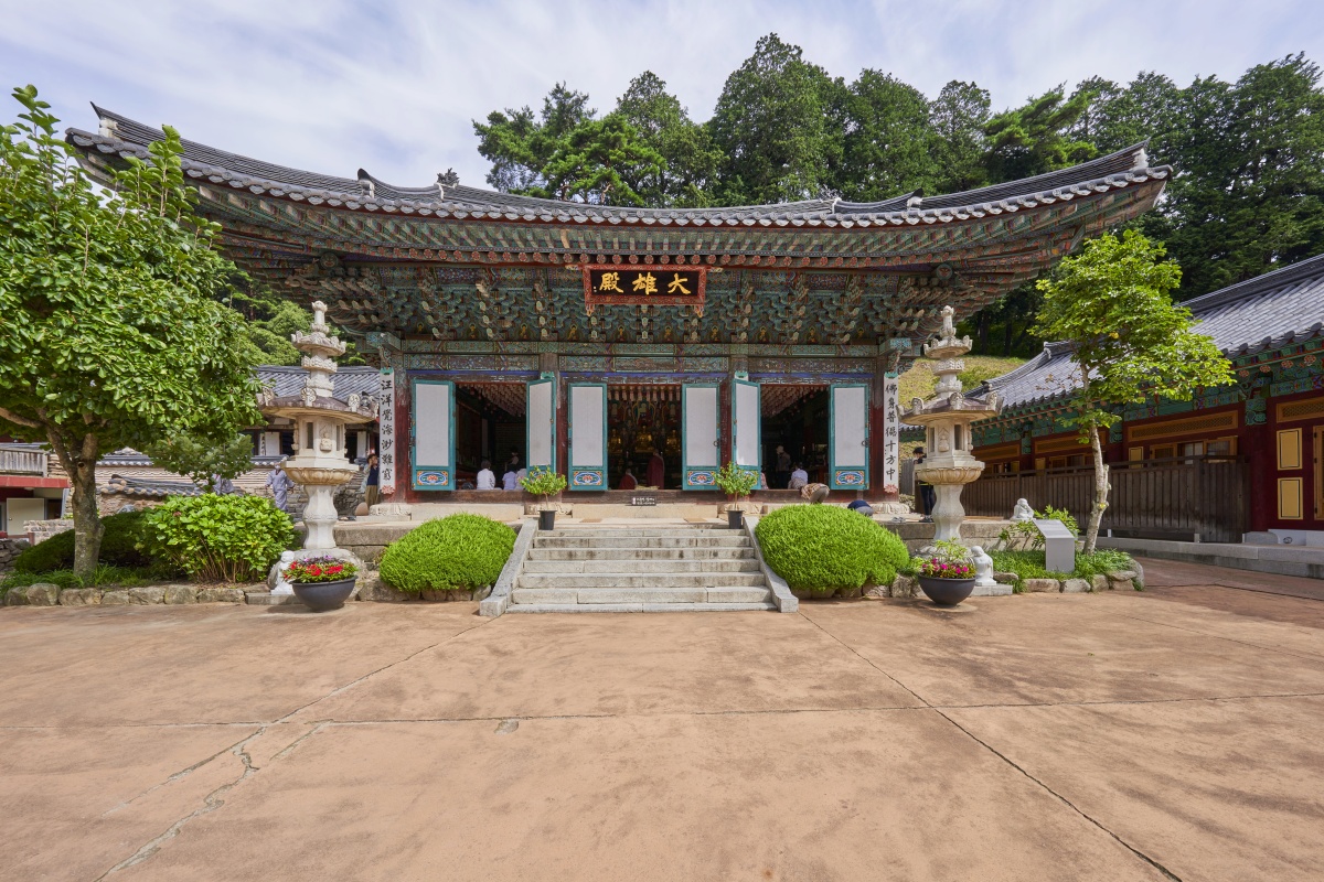 계곡