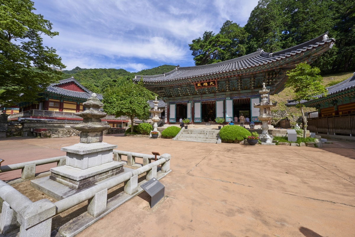 계곡