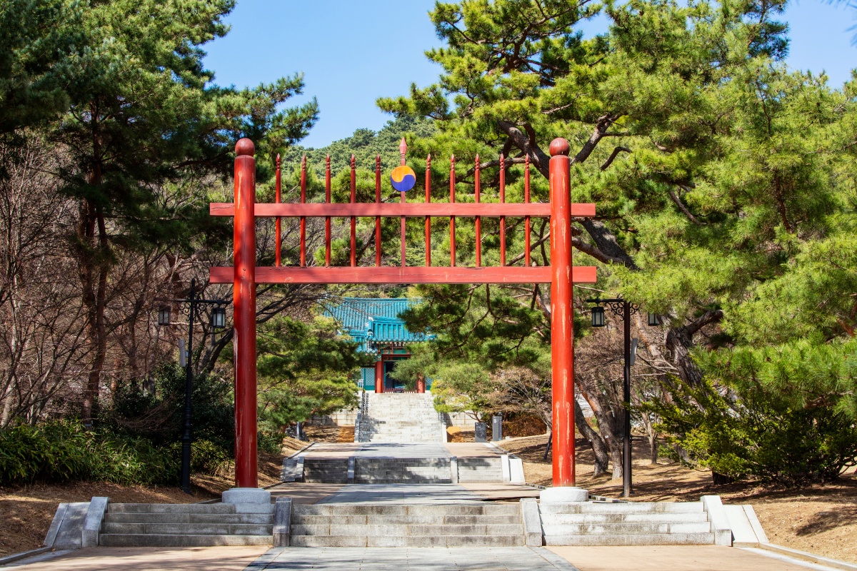 역사
