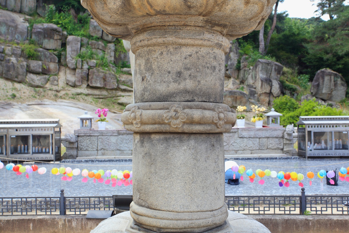 국보