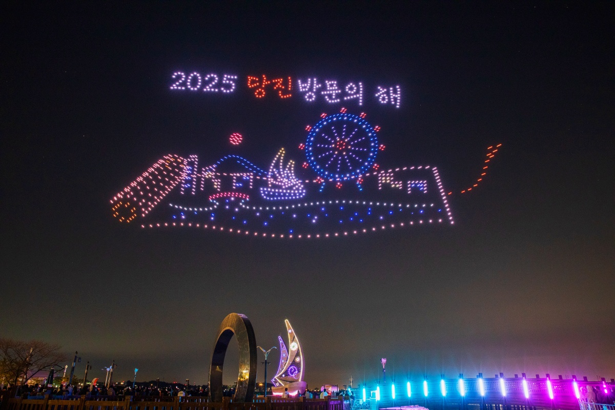 "빛의 야경과 색다른 실내 체험을 한 번에"… 아이와 가기 좋은 숨은 여행지 4 체험
