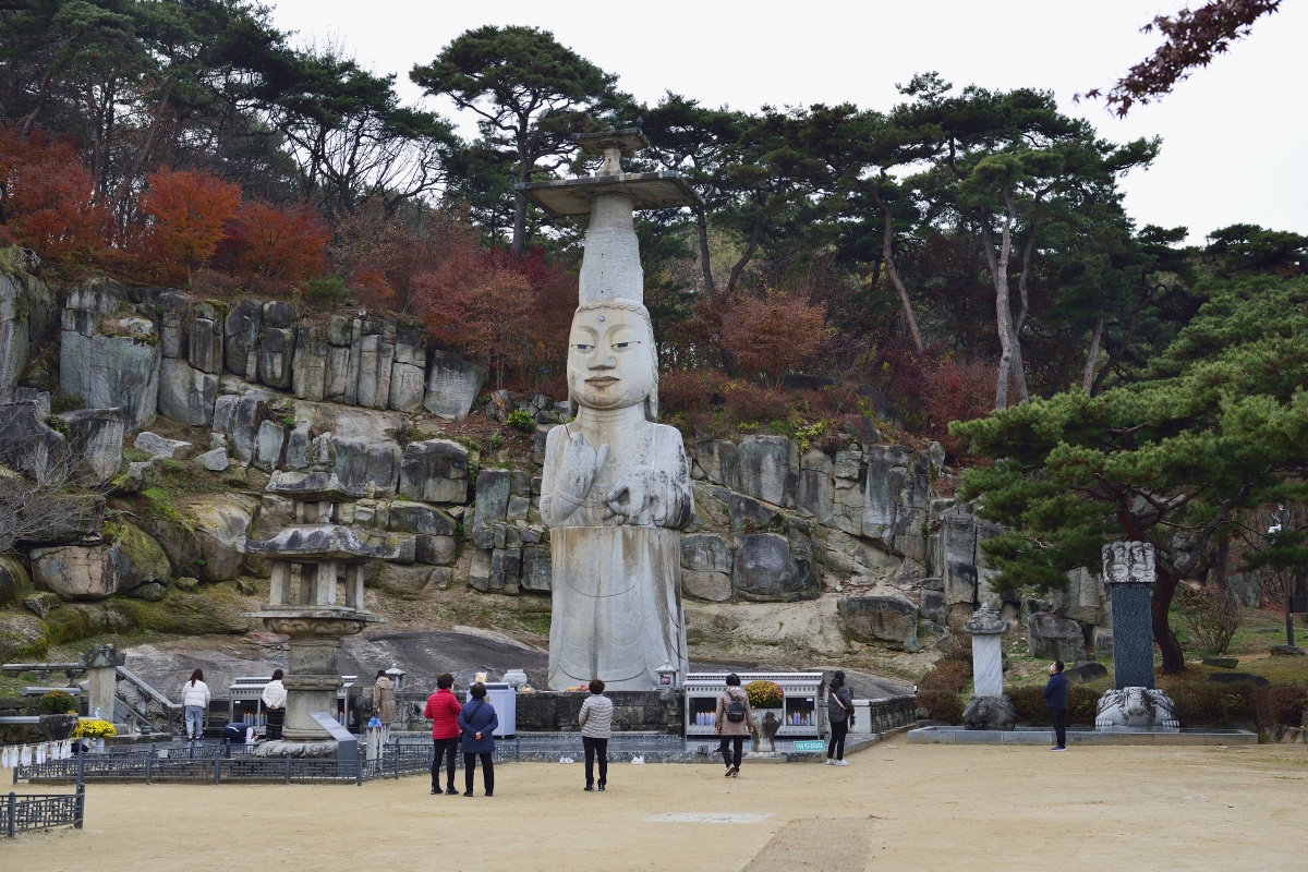 국보