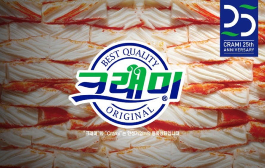 상폐 위기 기업 애국매수