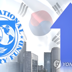 IMF, 한국 경제 성장률 2.6% 전망
