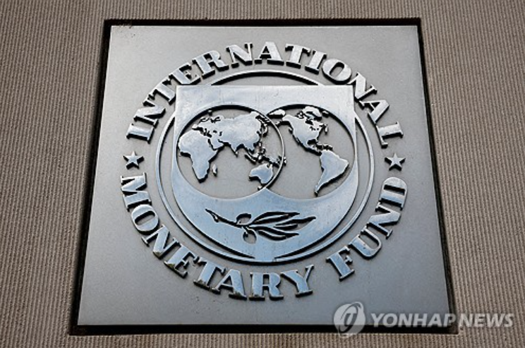IMF도 공인한 K-반도체 저력… 중동 리스크 뚫고 선진국 '최고 성장률'로 상향 2 IMF, 한국 경제 성장률 2.6% 전망