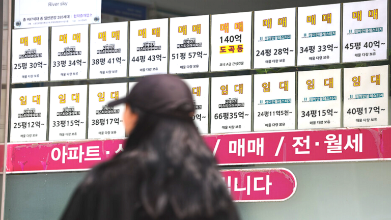 경기권 부동산 매입액