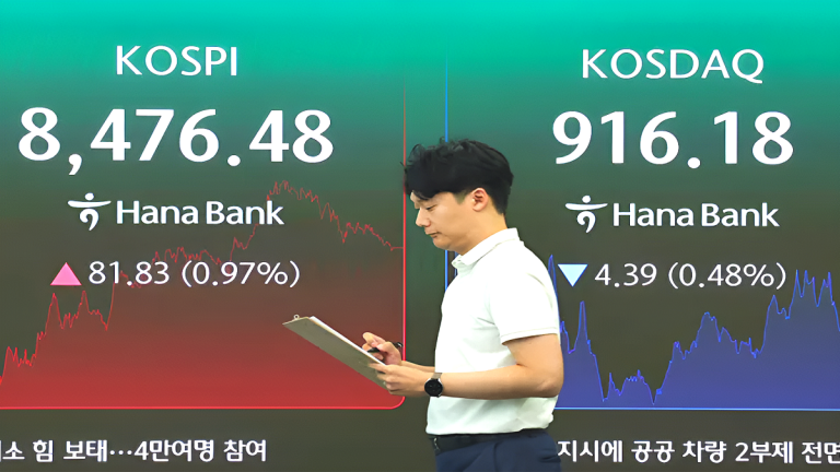 개미 투자금 97조