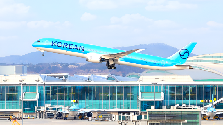 대한항공 마일리지 통합