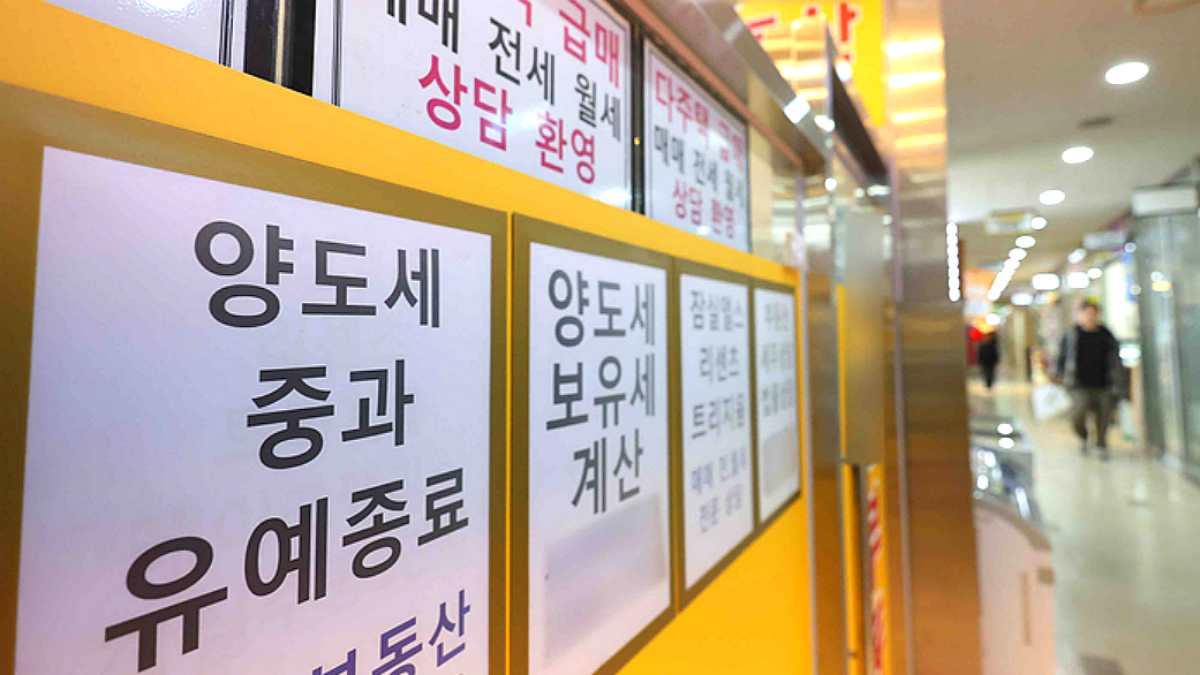 6월 서울 아파트 토지거래허가 신규 신청 가격